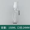 Transparent Spray Bottle 30ml/0ml Fine Mist Sprayer Refill Portable PET Plastic 100ml Press-Actuated Spray Bottle