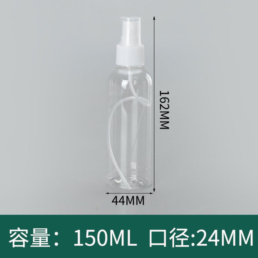 Transparent Spray Bottle 30ml/0ml Fine Mist Sprayer Refill Portable PET Plastic 100ml Press-Actuated Spray Bottle