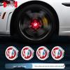 Compatible Magnetic Levitation Hub Lights for Buick: Excelle, Verano, LaCrosse, Enclave, Envision, GL8 - Luminous Tire Lights.