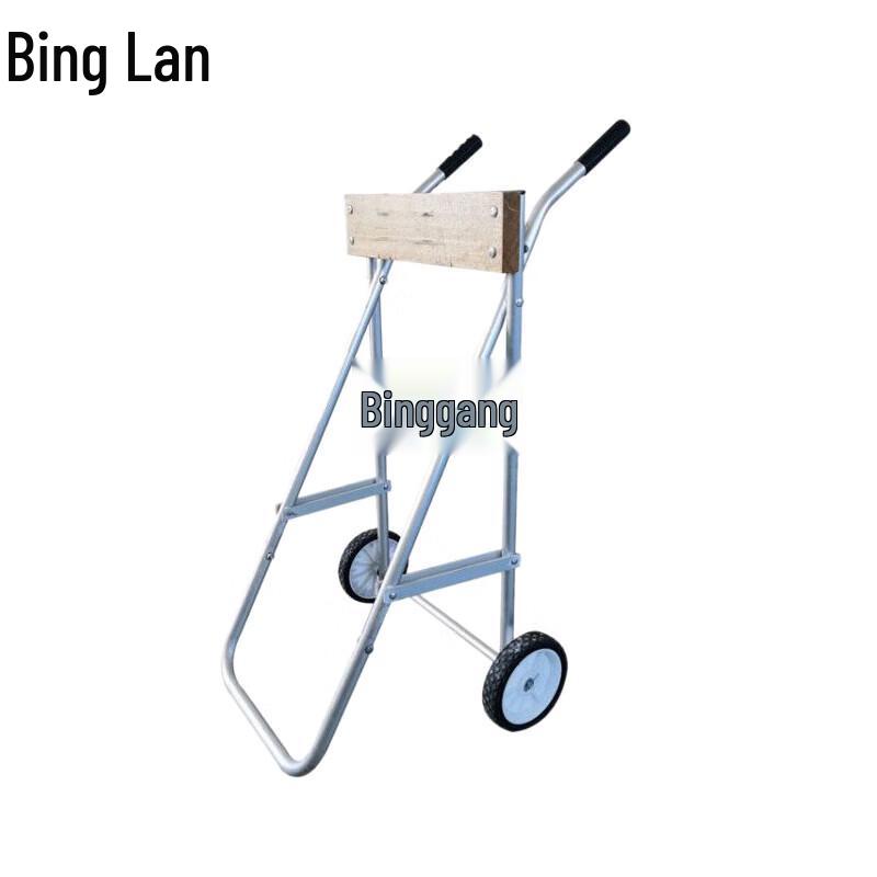 Outboard Motor Cart Stand
