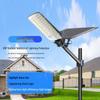 OEING 3-Sided LED Solar Outdoor Light