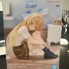 Shiina Mahiru Figure