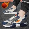 Herbst/Winter Neue Warmhalten Plüsch Isolierung Dicke Sohle Sport und Freizeit Männer Schuhe