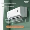 Retractable Wall-Mounted Transparent Air Conditioner Wind Deflector