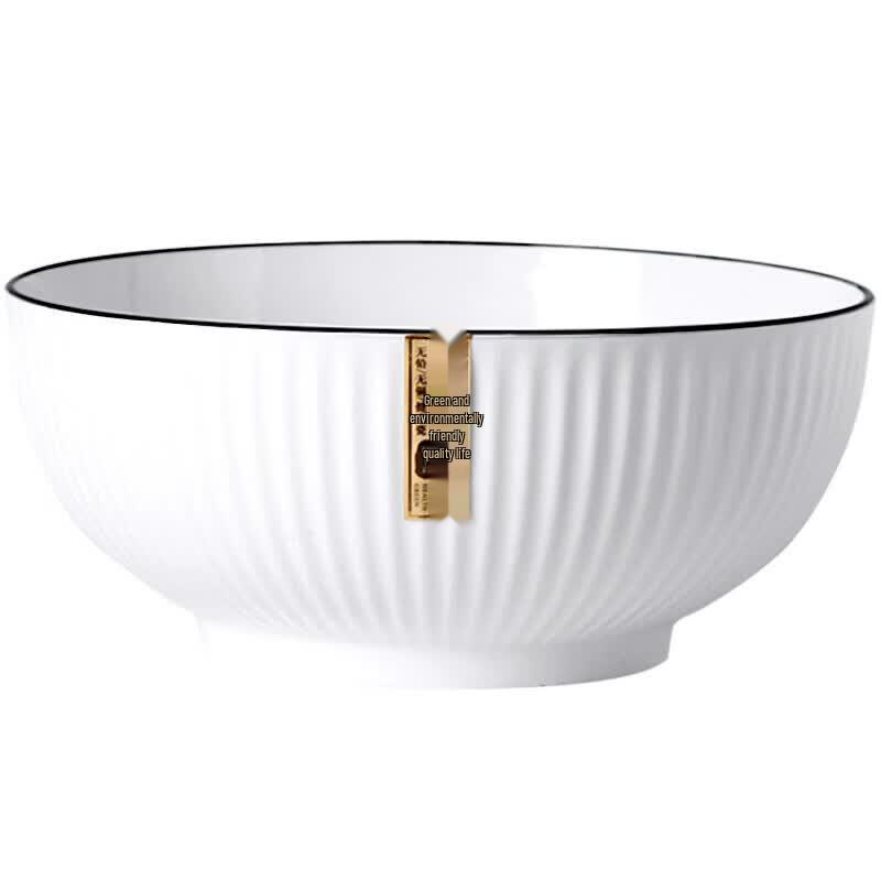 Qiwei Japanese Style Ceramic Soup & Noodle Bowl