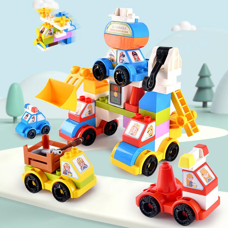 

[Good Things Cute Push] Children S Kindergarten 3-6 Years Old, Enlightenment Assembly And Insertion Of Large Particles Of Plastic In Cars 34.8*8*28cm