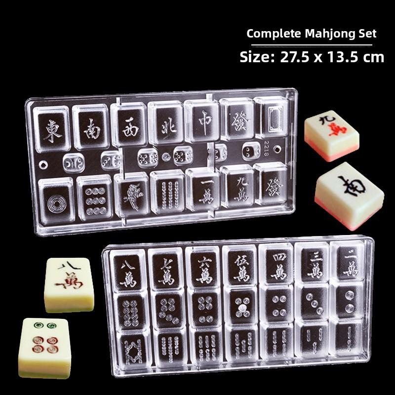 Mahjong  Baking Tool Thirteen Aces Mahjong Cake Decoration Kitchen Cooking Utensils BBQ Baking Tools DIY Molds