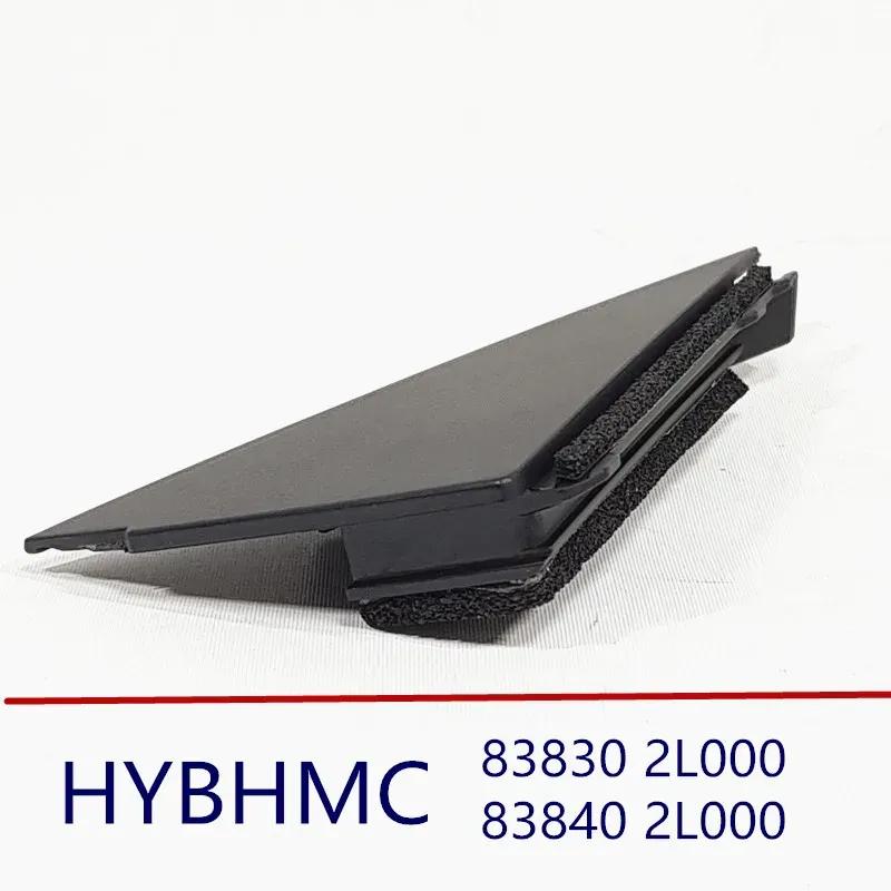 

Задняя дверь дельта Левая правая молдинг в сборе для Hyundai I30 838302L000 838402L000 left