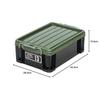 JEJ Astage X Series NT Box #13 Black Green Storage Box, Disaster Preparedness, 29.5cm Wide x 44cm Deep x 16cm High, Made in Japan, Stackable