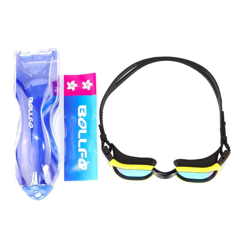 Adult Anti-Fog Swimming Goggles With Silicone Seal PC Lens Pool Fitness Water Sports