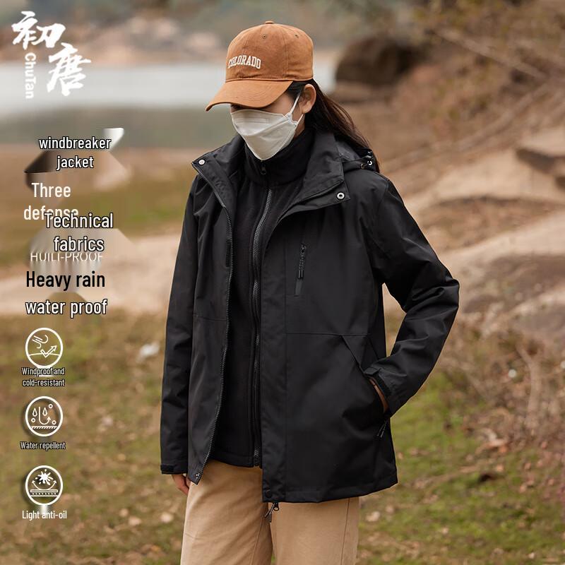 Унисекс 3-в-1 Отстегивающаяся Флисовая Подкладка Куртка для Походов на Открытом Воздухе S