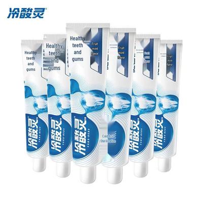 Lengsuanling Dual Protection Anti-Sensitivity Toothpaste
