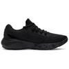 Under Armour Charged Vantage Fun CN Low Cut Running Shoes Men's 3026450-002