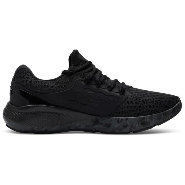Under Armour Charged Vantage Fun CN Low Cut Running Shoes Men's 3026450-002