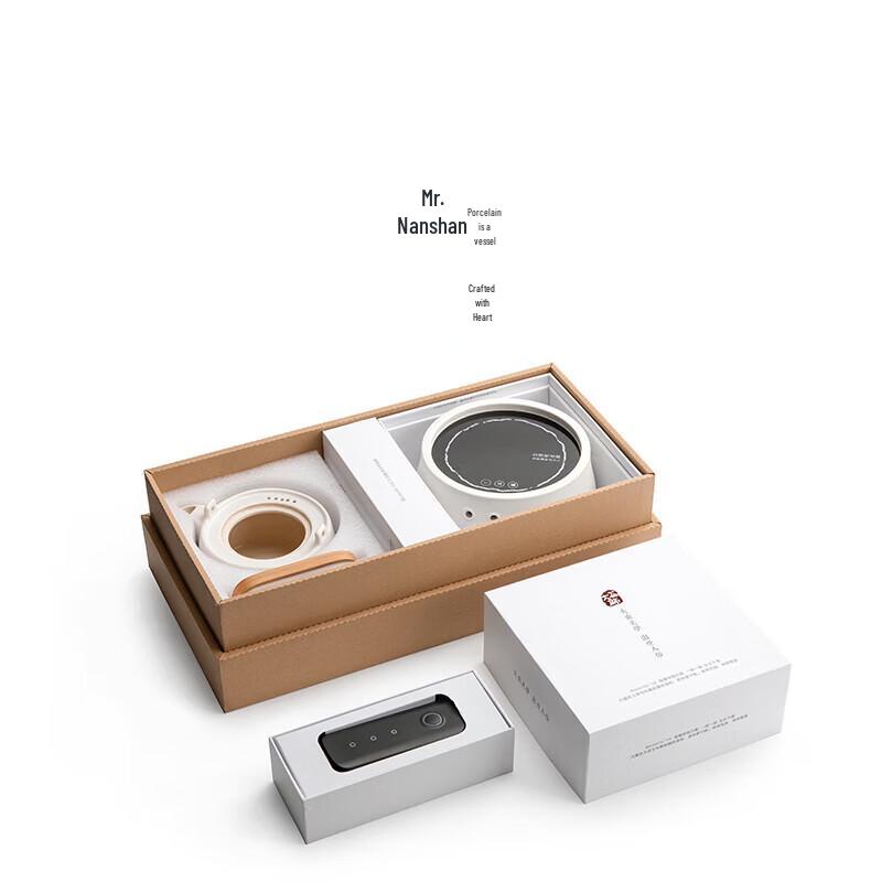 Nanshan Mr. Automatic Electric Ceramic Tea Set