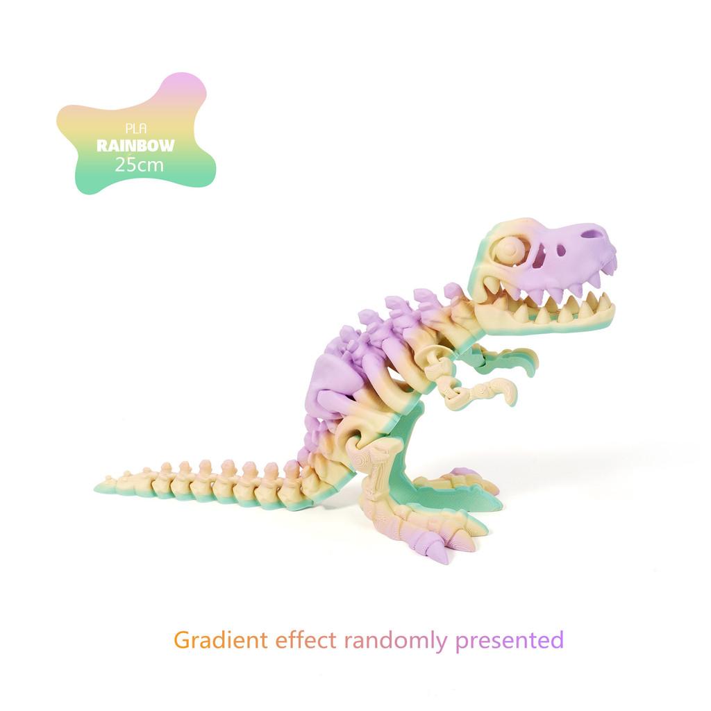 Creative 3D Printing of Tyrannosaurus Rex Ornaments Deformed Skeleton Toys Gear Balls Stress Reducing Crafts Home Car Decoration Gifts
