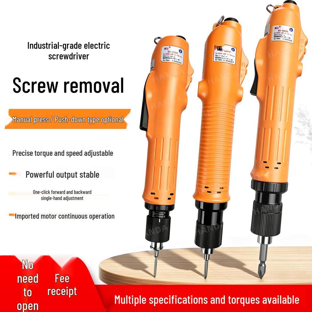 Industrial-Grade Adjustable Torque High-Speed Electric Screwdriver