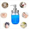 Bottles Lid Rust Proof Regular Mouth Liquid Soap Dispenser Lids Canning Lids Mason Jar Lid Jar Caps