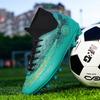 Large size high-top football shoes men and women children long nails broken nails youth student competition flat training shoes