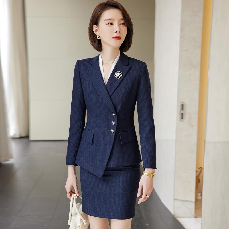 Women's Professional Striped Suit Set