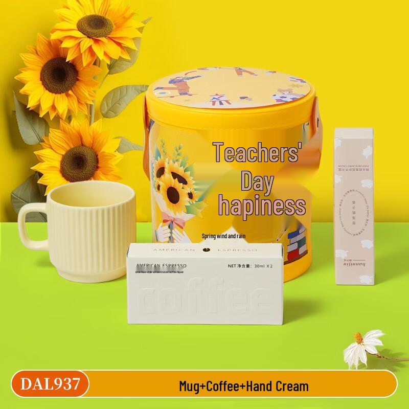 Teacher s Day Water Cup Gift Set