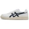 Japan S 'White Midnight' Men's 1191A212-102
