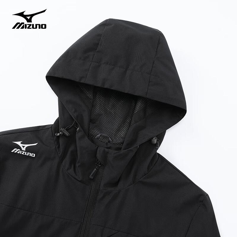 Mizuno Outdoor Windproof Couples Windbreaker Jacket
