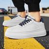 New Men's Classic Four Seasons Fashion Low Top Thick Sole Skateboarding Shoes Comfortable Soft Sole Basketball  Sneakers