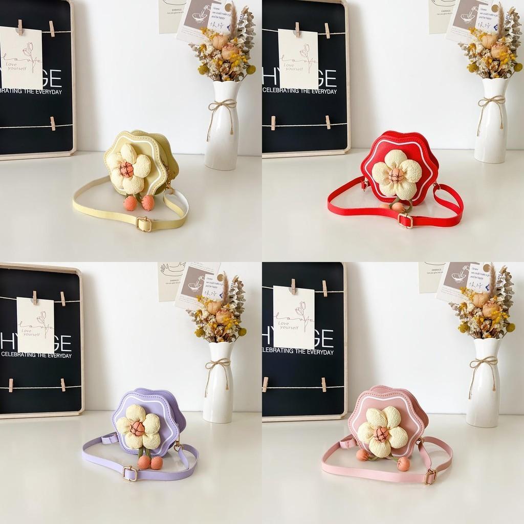 Adorable Mini Flower Pu Crossbody Bag For Kids Stylish Daily Accessory For Girls