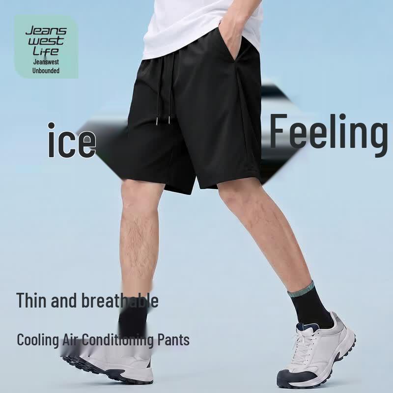 JEANSWEST LIFE Men's Ice Silk Loose Summer Shorts