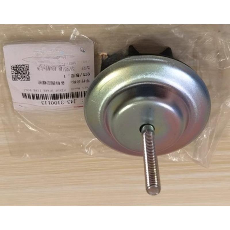 J43-3100113 Trunk Spare Tire Mounting Bolts Screws Wheel Screwing Gland for Chery Arrzio 5 7 E3 Riich G5 J43 3100113