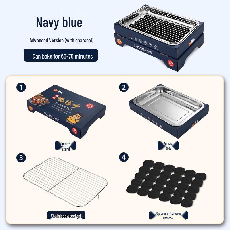 Portable Disposable Outdoor Camping Charcoal Grill Standard