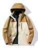 Fully Seam-Sealed Thermal Bonded 3-in-1 Windproof Waterproof Mountaineering Jacket for Men and Women
