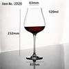 Shangqi Glass Red Wine & Champagne Tulip Glass