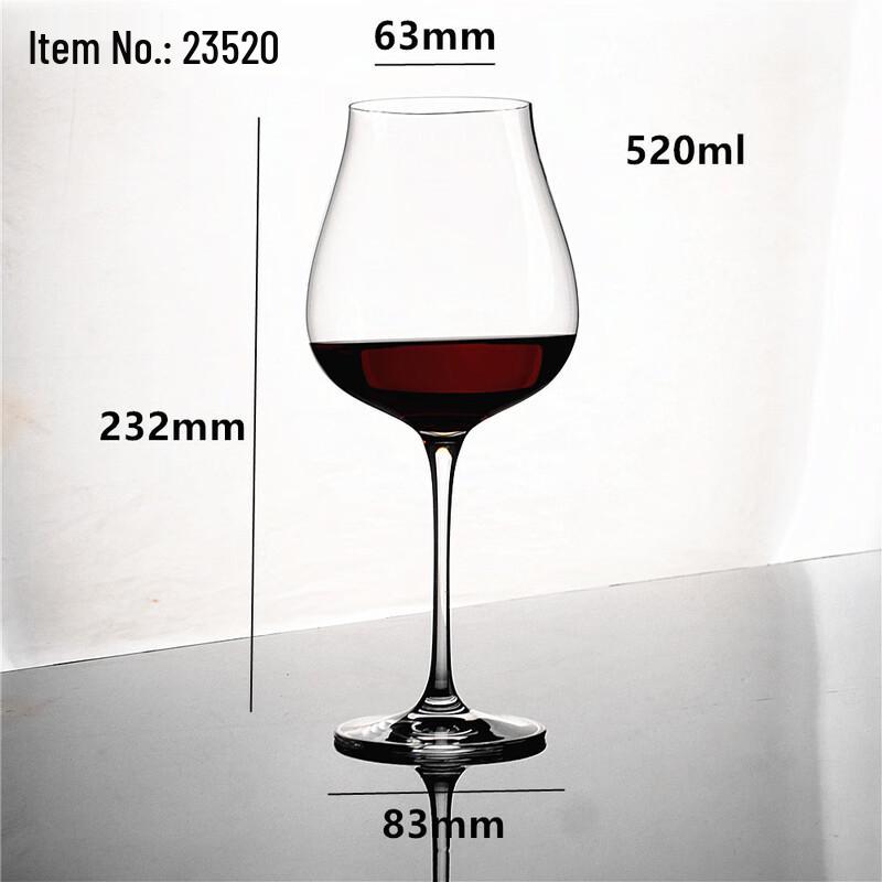 

European Tulip Stemmed Wine Glass - 520ml
