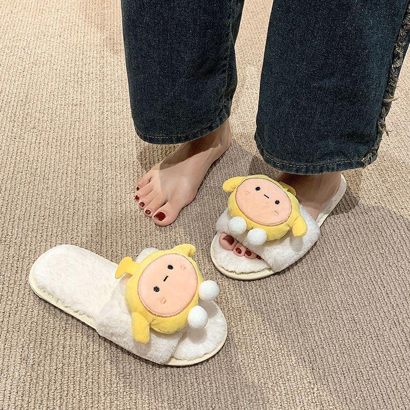 Home egg boy plush casual one-word cotton slippers women 2025 autumn and winter cute cartoon fluffy slippers women