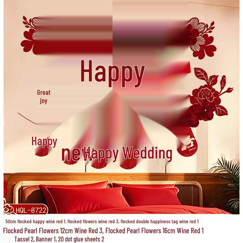 Burgundy Wedding Room Decoration: Bride & Groom Bedroom Double Happiness Wall Décor