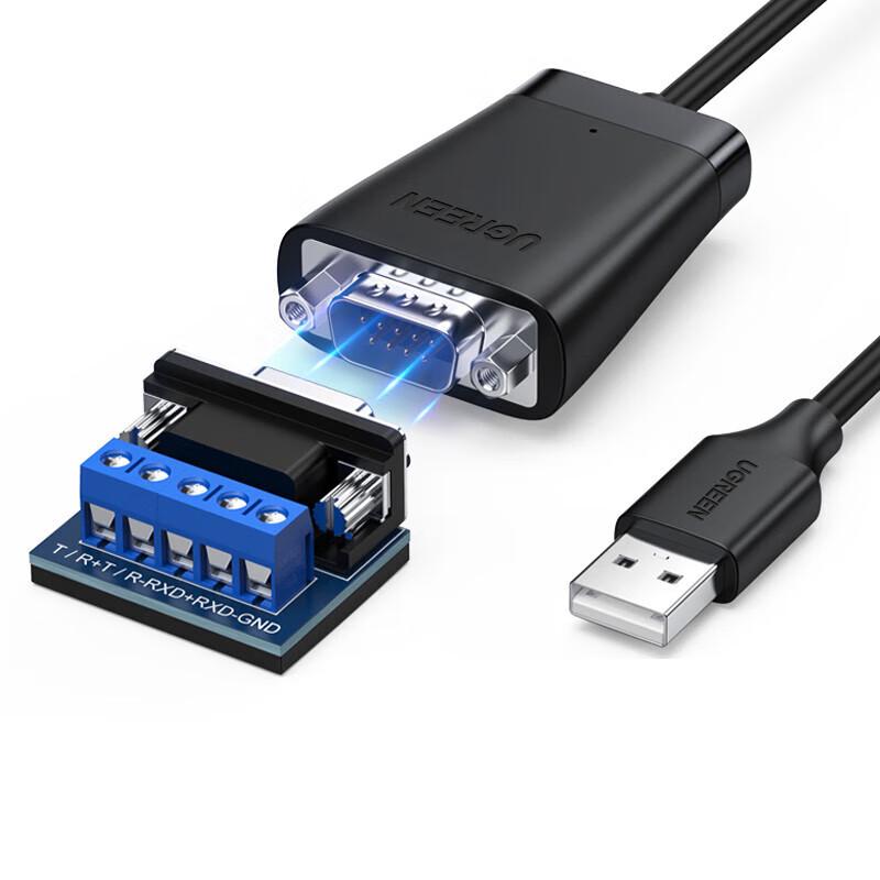 UGREEN USB to RS485/RS422 Converter