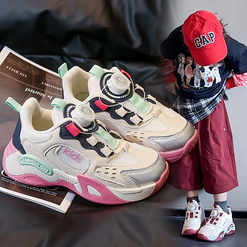 Children's dad shoes Boys leather waterproof basketball shoes Girls lightweight mountaineering outdoor shoes Non-slip children's sports shoes