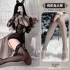 Sexy Lingerie Pajamas Costume Uniform Seduction Bed Pure Flirting Transparent Maid Outfit Passion Suit