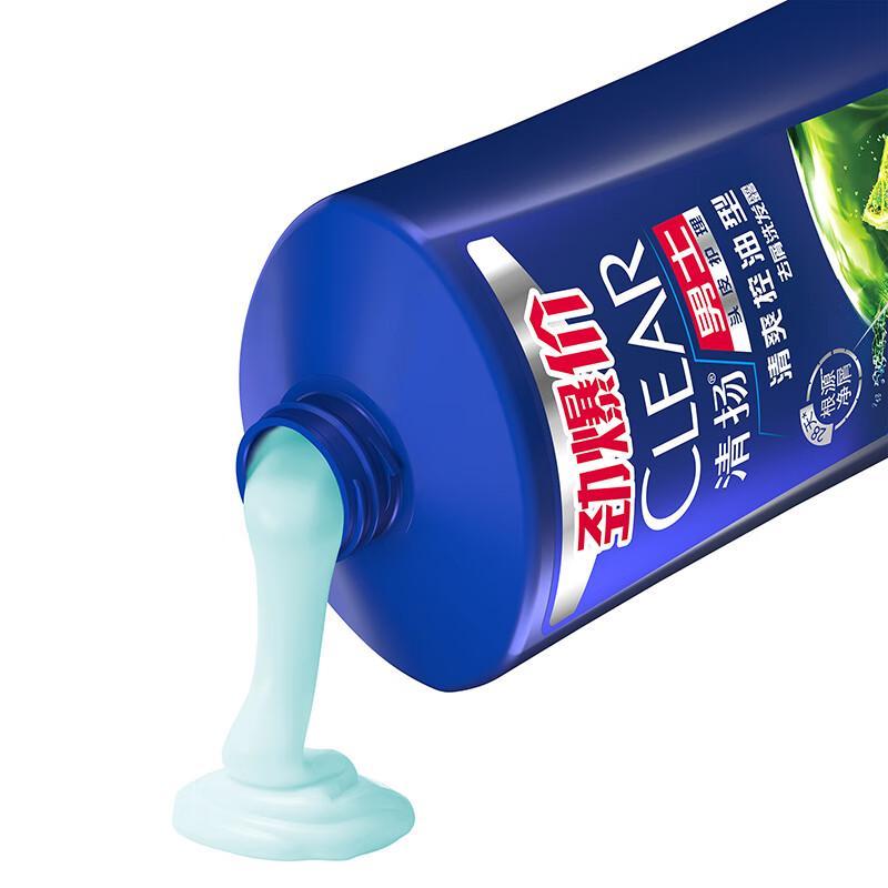 

CLEAR Men s Oil Control Shampoo