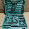 150-Piece Automotive Repair Tool Set: Socket Wrench & Combination Tools for Car Maintenance