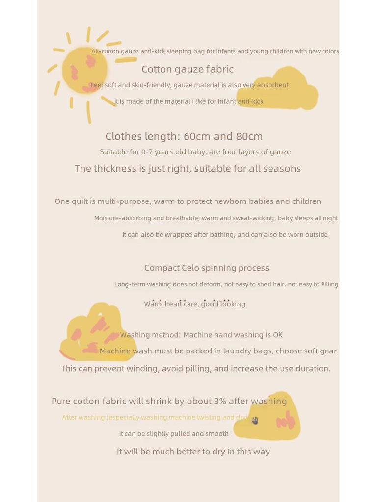 Four-Layer Children's Sleeveless Gauze Sleeping Bag: Anti-Kick, Summer-Weight, Korean Style.