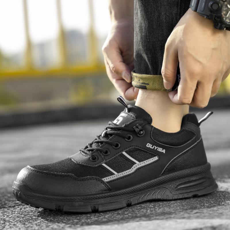 Insulated 10KV Anti-smash and Stab-proof Safety Shoes Plastic Bag Head Men's Comfortable Soft-soled Insulated Shoes