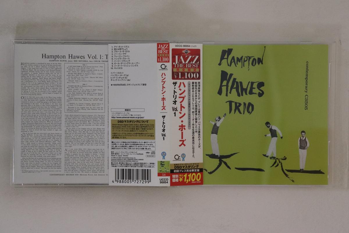 

CD HAMPTON HAWES Trio Vol. 1 UCCO90054 CONTEMPORARY R 2012 Japan Obi Jazz Used