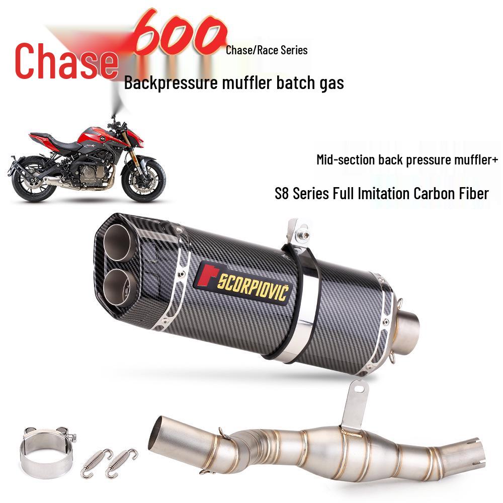 Qianjiang Chase 600 Exhaust Modification: Back Pressure Drum Mid-Section & Tail Exhaust