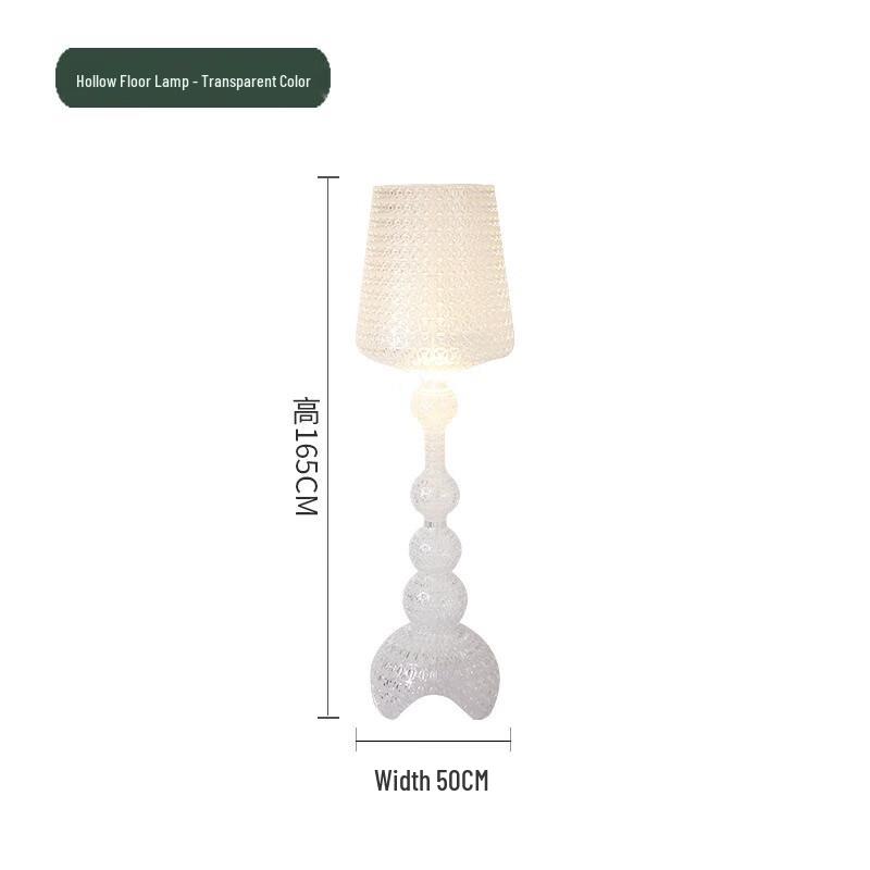 Pailide Hollow Floor Lamp