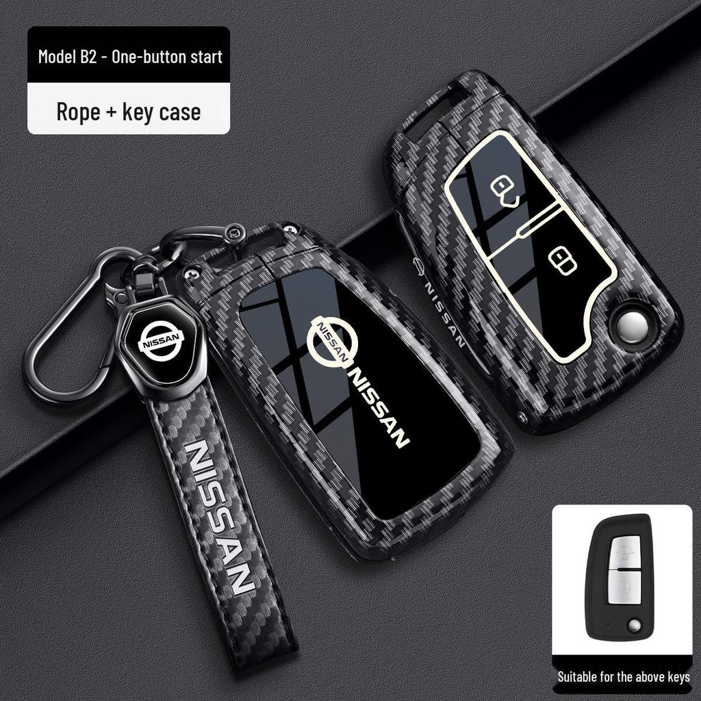 Nissan Sylphy & Qashqai Key Cover: Women's Bag for Teana, Tiida, X-Trail, Murano, & Kicks