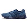Кросівки Gel Contend 4 Retro 'Blue' T8D4Q-400