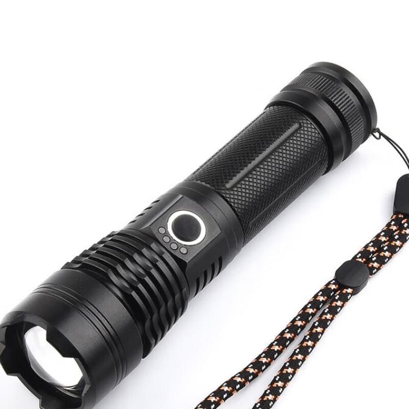UOSU P50 Rechargeable Aluminum LED Flashlight